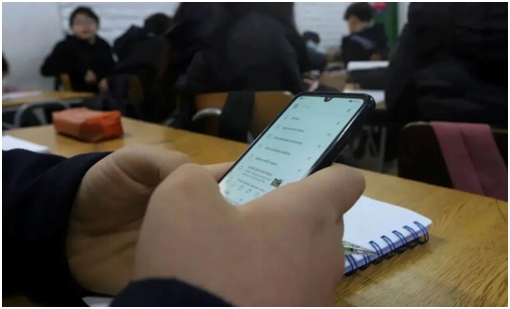Hidalgo prepara regulación para el uso de celulares en escuelas imagen destacada